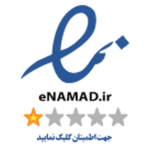 نماد اعتماد سایت تاناکورا