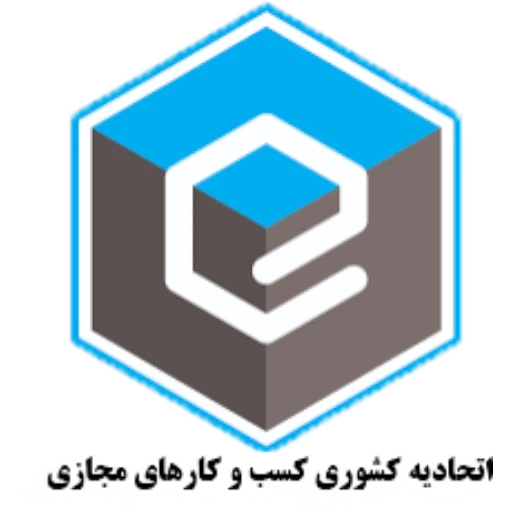 اتحادیه کسب و کار سایت تاناکورا- نماد اعتماد