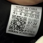 برچسب داخلی کفش آدیداس Yeezy 700 V3 Azael