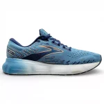 زیره کفش Brooks Ghost 14 با الگوی چندجهته