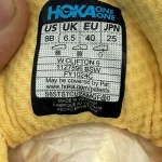 کفش HOKA Clifton 9 نمای کامل