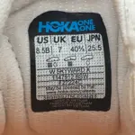لیبل کفش هوکا اسکای وارد ایکس کد 1147912 سایز 40⅔ ساخت ویتنام