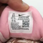 لیبل کفش نایکی ایر زوم وومرو کد DA8570-600 سایز 40 ساخت ویتنام